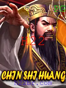 Explorando o Fascinante Mundo de ChinShiHuang e a Estratégia de H22