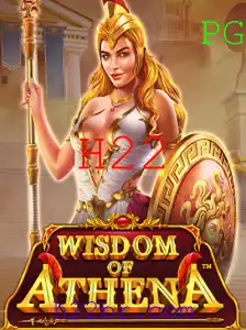 Descubra o Desafio de Estratégia do Jogo WisdomofAthena